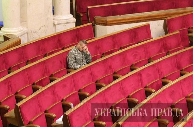 Депутатов в Раде может существенно поубавиться