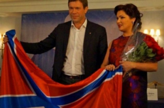 Оперну співачку Анну Нетребко засудили за підтримку сепаратистів