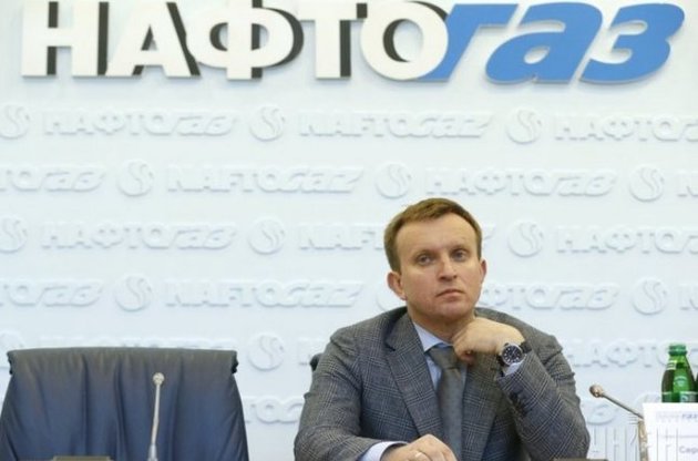 Руководителя "Укргазвидобування" отпустили под залог 1,1 млн грн