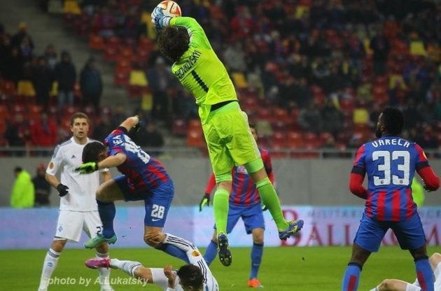 &quot;Динамо&quot; здобуло перемогу над &quot;Стяуа&quot;