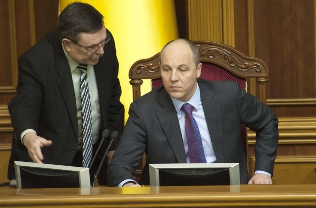 Парубий возглавил "Самооборону Майдана" в парламенте