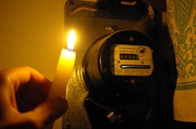 В Украине снизят тарифы на электроэнергию в ночное время