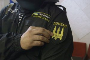 Батальйони "Донбас" і "Дніпро" будуть блокувати доставку вантажів терористів у зоні АТО