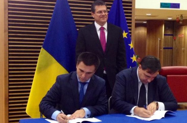 Украина привлекла от ЕБРР 150 млн евро на модернизацию газопровода
