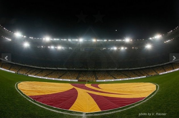 Украинские команды узнали соперников по 1/16 финала Лиги Европы