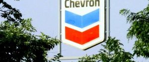Chevron відмовилася від видобутку газу на Олеській площі - ЗМІ