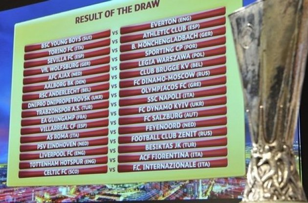 Состоялась жеребьевка 1/16 финала Лиги Европы