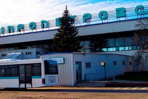 Аэропорты Харькова и Днепропетровска возобновили работу