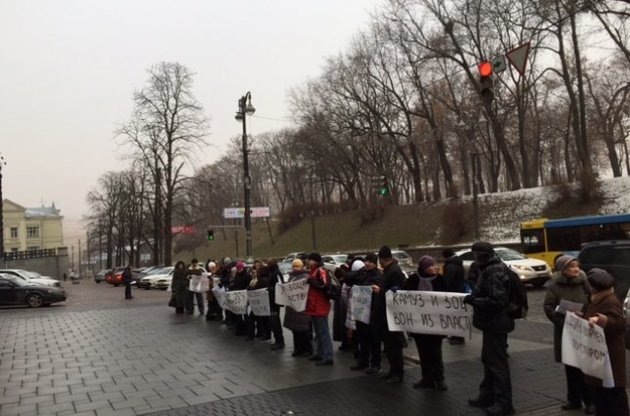 Кабінет міністрів пікетували з вимогою не підвищувати ставки кредитів