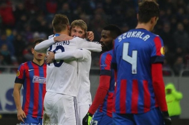 &quot;Динамо&quot; обыграло &quot;Стяуа&quot; на выезде 2:0