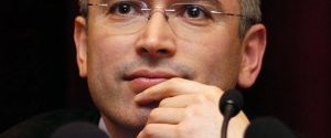 Росія може відмовитися від виплати компенсацій за справою ЮКОСу - Мінфін РФ