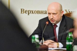 Турчинов предупредил об угрозах в энергообеспечении оккупированного Донбасса