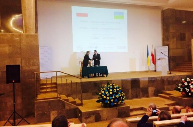Між Україною і Польщею домовлено побудувати газопровід