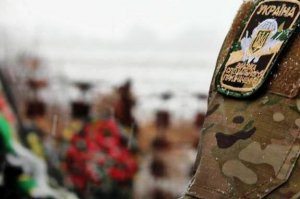 За время "перемирия" погибли 162 украинских военных в зоне АТО - Селезнев