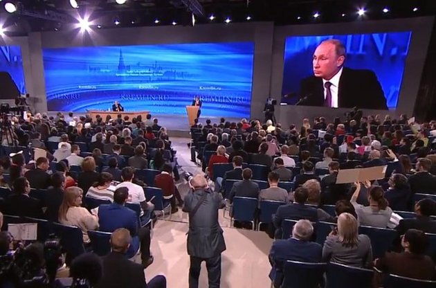 Путин верит в поддержку российского народа