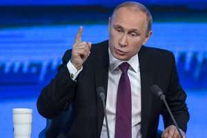 Путін: Захід хоче посадити російського ведмедя на ланцюг і вирвати йому кігті