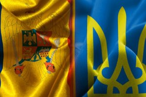 Румыния: "Настоящий друг познается в беде"