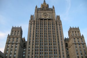 РФ угрожает ответить США и Канаде на введение санкций