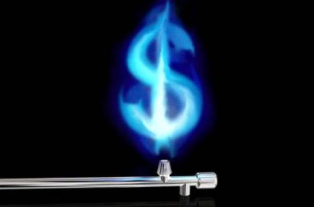 Нафтогаз теряет 2 млрд кубов газа в год