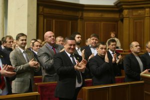 Депутатам Рады отменят зимние каникулы