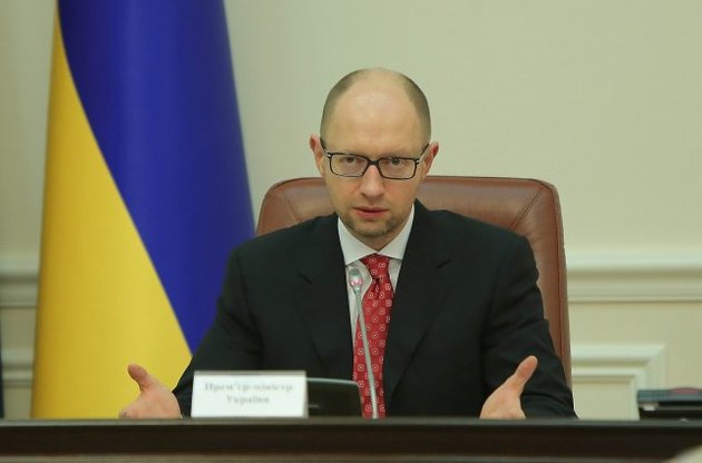 Яценюк обіцяє розгляд проекту бюджету-2015 у вівторок