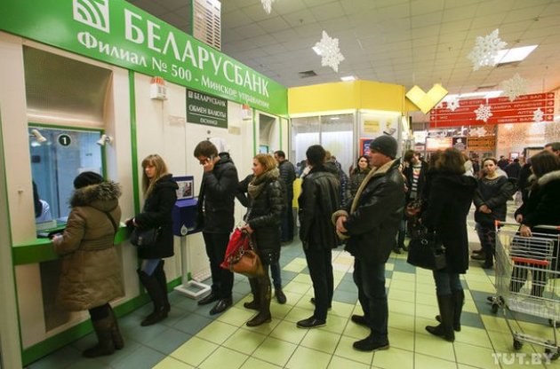 Из-за курса доллара Беларусь закрывает интернет-магазины - The Guardian
