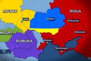 У Румынии нет территориальных претензий к Украине - эксперт