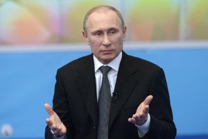 Путин запретил госслужащим иметь счета за границей