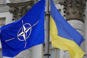 Рада скасувала позаблоковий статус України