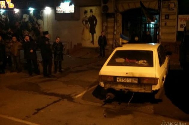 В центре Одессы произошел взрыв у офиса активистов Евромайдана