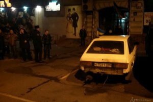 У центрі Одеси стався вибух біля офісу активістів Євромайдану