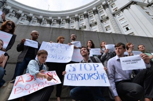 Бюджет міністерства інформаційної політики може скласти 4 млн грн