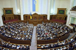 Депутатов, не голосовавших за усиление полномочий СНБО, чуть не исключили из фракции - Лещенко