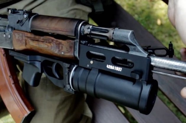 Командир російських диверсантів поранений з гранатомета ГП-25