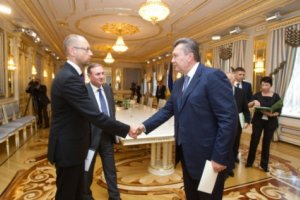 Чверть українців упевнені, що нова влада свідомо не карає Януковича