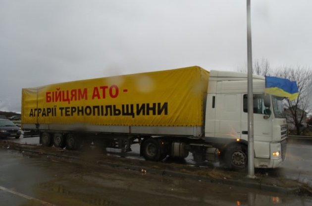 Аграрії Тернопільщини відправили 320 тонн допомоги бійцям АТО