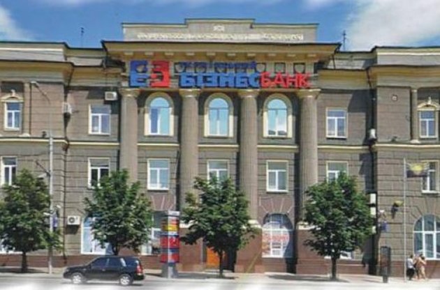 Временную администрацию ввели еще в один банк Януковича-младшего