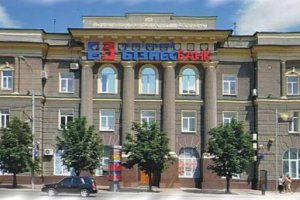 Временную администрацию ввели еще в один банк Януковича-младшего