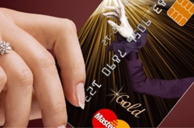 MasterCard заблокувала свої картки в Криму
