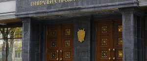 ГПУ допросила Левочкина по делу о разгоне студентов на Евромайдане