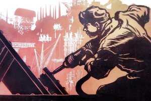 Такой разный Юго-Восток