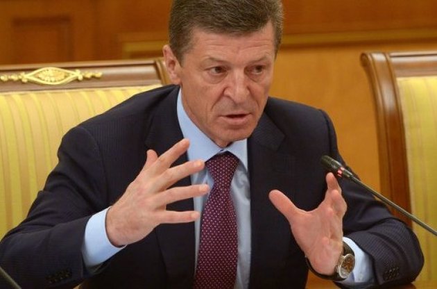 Віце-прем&#039;єр Росії Дмитро Козак повідомив про умови, на яких Росія поставить вугілля та електроенергію в Україну
