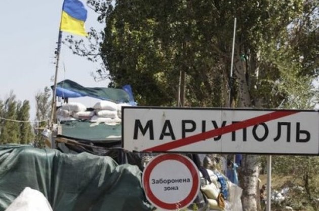 Маріуполь обмежив зі східного напрямку в'їзд в місто