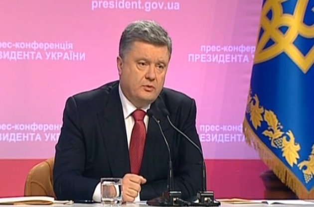Порошенко собирается &quot;разрушить прокурорскую касту&quot;