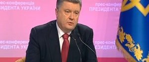 Президент не доволен работой Генеральной прокуратуры