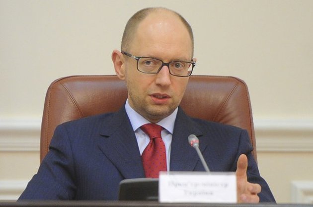 Прем&#039;єр-міністр України прозвітує про прийняті Верховною Радою законопроекти уряду