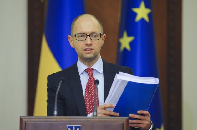 Яценюк не допустить, щоб великий бізнес пішов у тінь