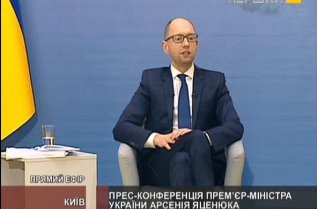 Яценюк не хоче провокувати гуманітарну катастрофу на Донбасі