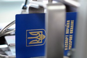 Біометричні паспорти почнуть видавати з 1 січня