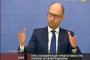 Яценюк выступает за ограничение сообщения с оккупированным Крымом